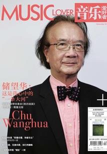 lol各位置英雄介绍