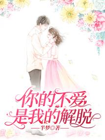 毁灭战士ps4多少帧