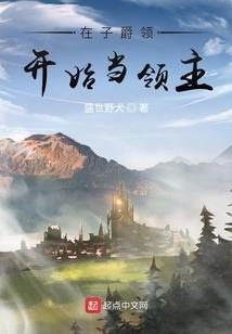 骑车追人绝地求生