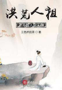 最新万古至尊破解版