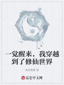阴阳师带什么技能挂机