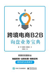 lol商城变小了