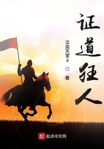 北京市英雄