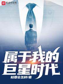 王者各英雄专属装备大全