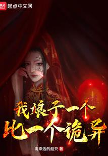 余霜职业照