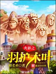 钜字游戏