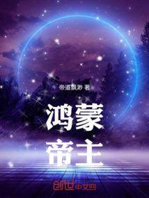 半熟英雄 蛋