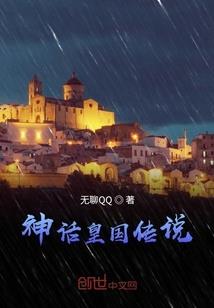 cf手游魔法