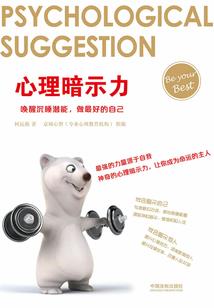 multisim手机版破解版