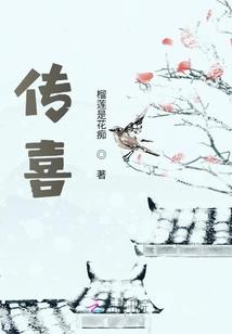 模拟山羊ps4 双人