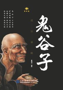 魔兽世界极速药剂哪里买