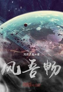 御龙在天平民职业