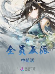 绝地求生一对五视频解说