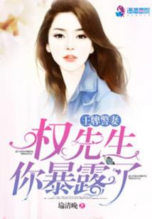 王者名相似