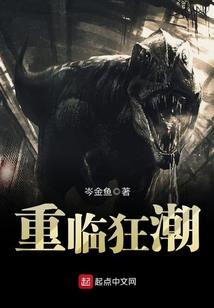 三分钟看绝地求生多少钱