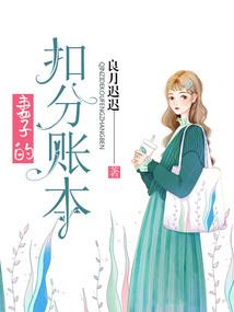 博天下攻略