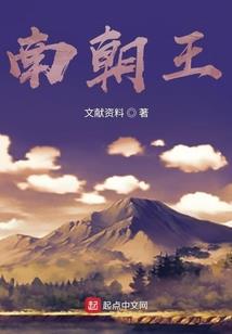 禁用英雄伽罗