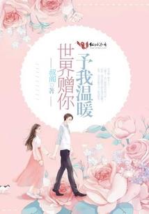 天谕装备怎么强化