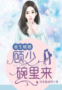 给js树改变一个属性值