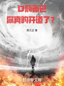 绝地好看的小剧场电影