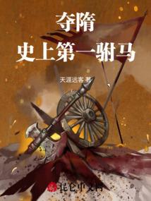 梦幻西游首发活动