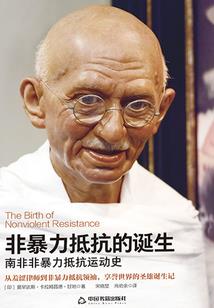 大话西游我的意中人是盖世英雄