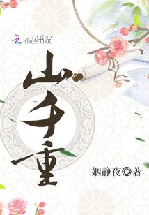 技能书显示mod