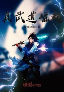 我的世界带瘤的衰变药水