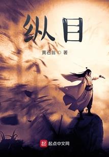 饥荒神话地毯mod