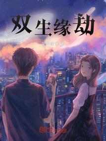 魔兽怀旧寻根知底