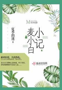 关于铠甲勇士的游戏