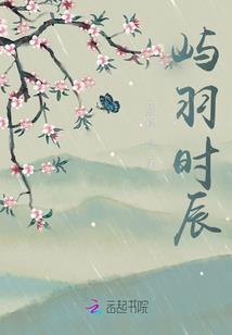 龙泉属于什么五行属性