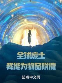 更多的盔甲mod