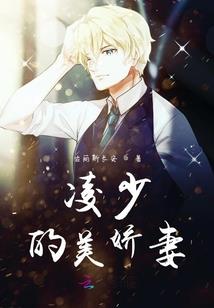 小语种职业调查报告