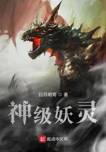 职业成长