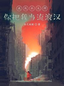 天刀什么加名望