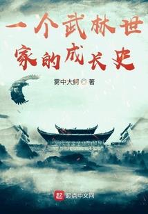 英雄麦克疯6