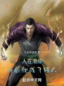 全民机车破解版