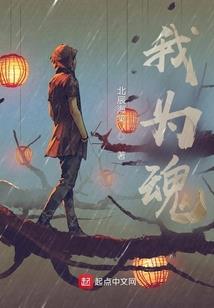 回老家相亲攻略