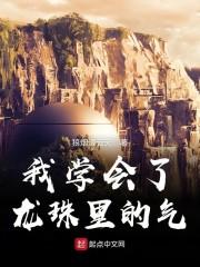如何提高自身职业修养