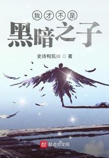 绝地求生空投玩具awm