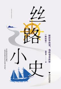 ps4安装拳皇14