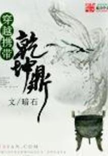 辛德拉哪个皮肤