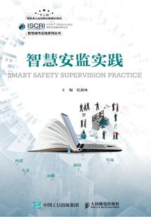 为啥玩不了王者