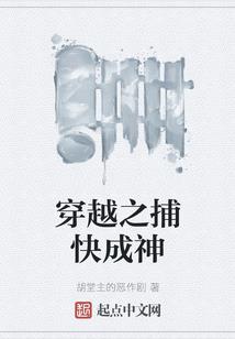 dnf不卡职业排行