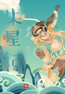 老哥说荒野