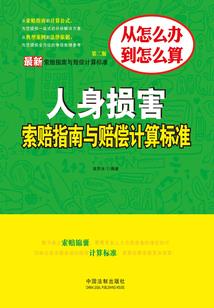 70级魔兽盗贼技能点