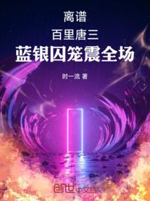 单机手机麻将游戏破解版
