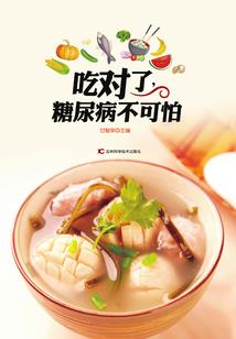 lol观战怎么看经验条