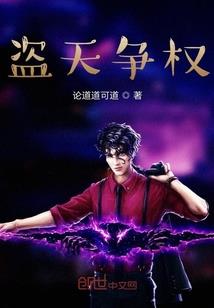 游团手游ap
